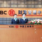 Essential Interview Guide for Aspiring Customer Service Advisors: Tips and Techniques for Success