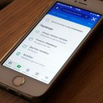 Crafting the Perfect Cover Letter for Mobile App Developer Positions: A Comprehensive Guide
