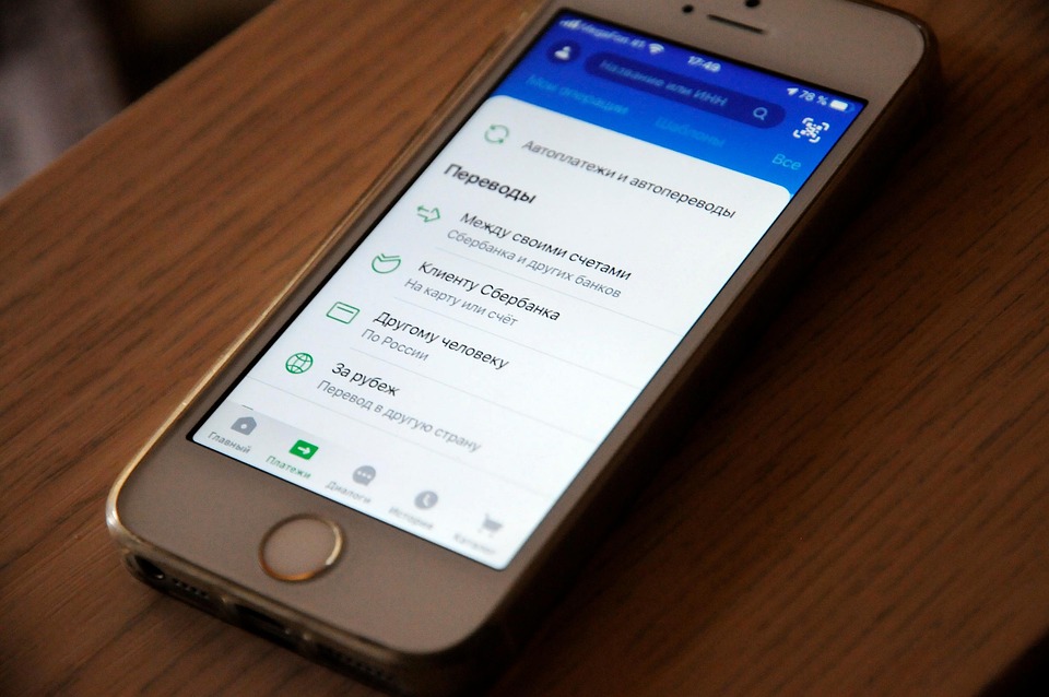Crafting the Perfect Cover Letter for Mobile App Developer Positions: A Comprehensive Guide